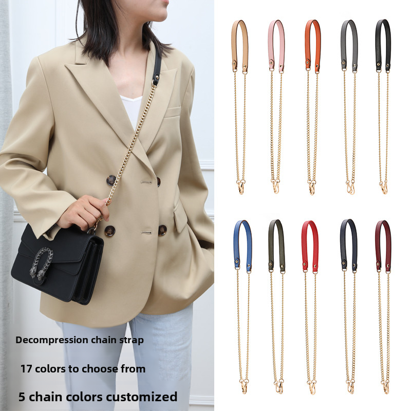 包炼肩带配件单肩斜挎包减压肩带更换肩带高端不褪色金属炼另购