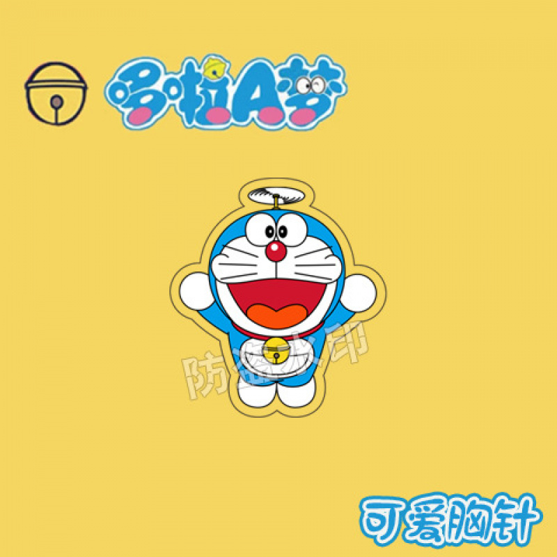 多啦a梦可爱日系卡通机器猫大熊