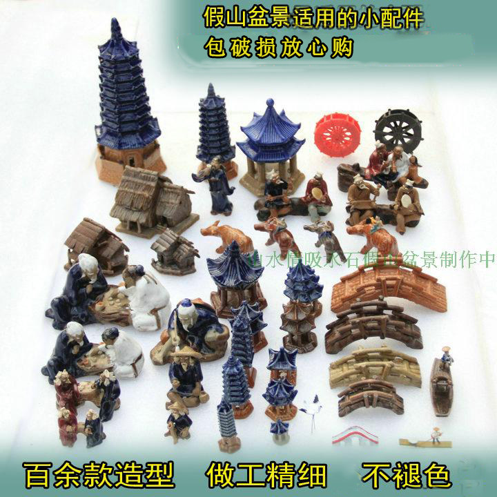 吸水石上水石盆景摆件假山摆件鱼缸水族造景盆栽多肉陶瓷摆件装饰