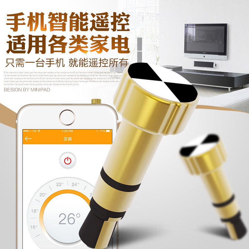 Connecteur pour téléphone portable - Ref 321039 Image 1