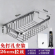 免钉304不锈钢网篮卫生间多功能厨房置物架转角篮单层方形置物架