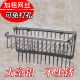 免打孔浴室挂件太空铝网篮浴室置物架长方形单层卫生间卫浴置物架
