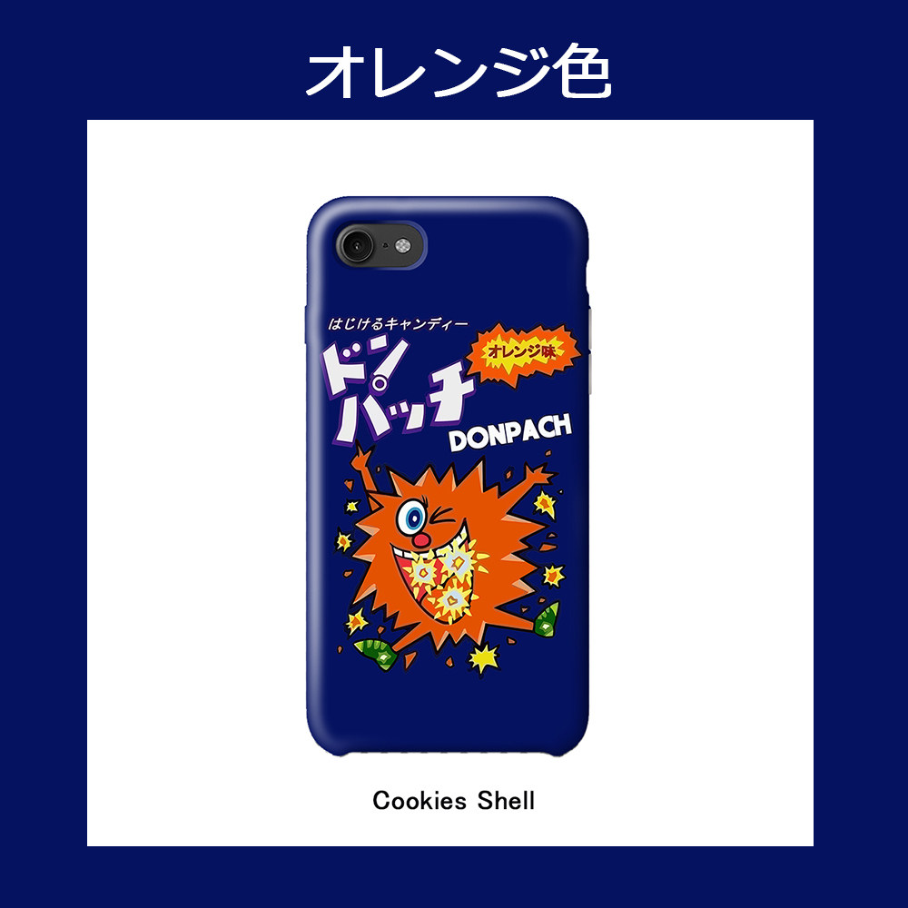 Cookies Shell 跳跳糖 手机壳磨砂硬壳iPhoneX 6s plus 7 8半全包