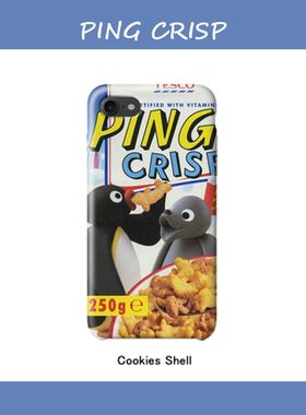 Cookies Shell企鹅爱零食 手机壳磨砂硬壳iPhoneX 678 plus半全包