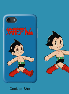 Cookies Shell铁臂阿童木 手机壳磨砂硬壳iPhoneX 6 7plus半全包