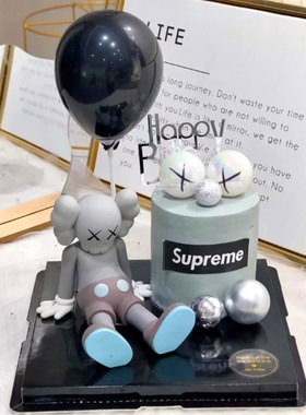 Kaws男士主题蛋糕装饰摆件黑色系坐姿考斯人偶装扮芝麻街烘焙公仔