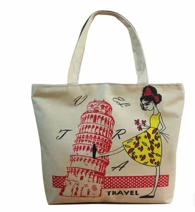 Sac homme - Ref 55707 Image 10