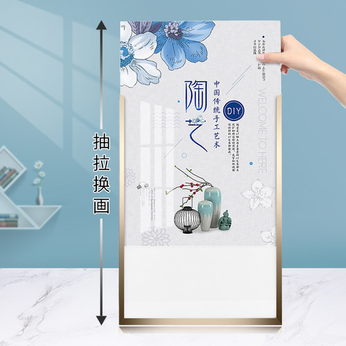 窄边磁吸开启式可更换铝合金相框