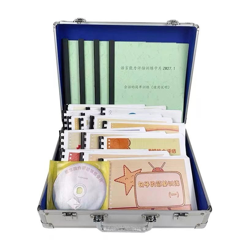 儿童康复器材听觉功能评估言语功能评估语言能力评估训练卡片