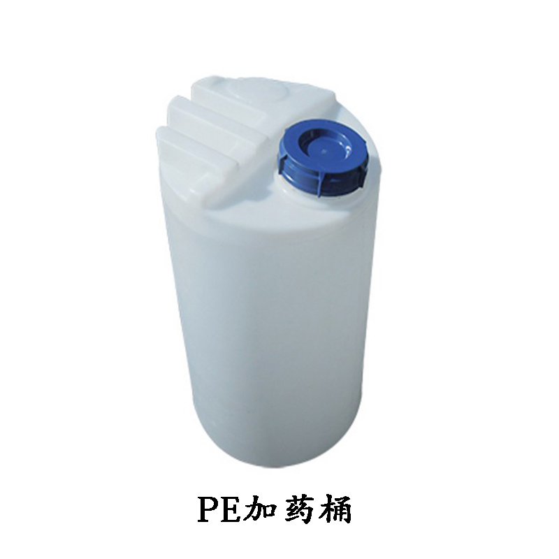 pe加药桶水箱盐箱100L200药桶