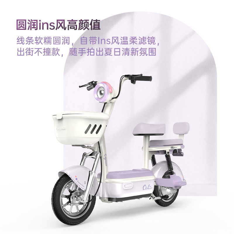 绿源大电池跑的远代步通勤电动车图片