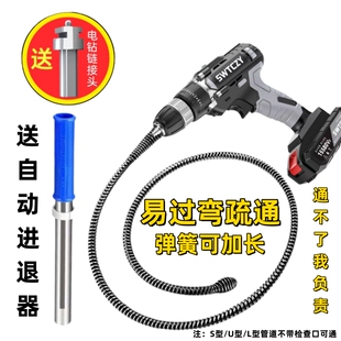 下水道疏通神器通马桶疏通器厕所蹲坑地漏厨房卫生间堵塞专用工具