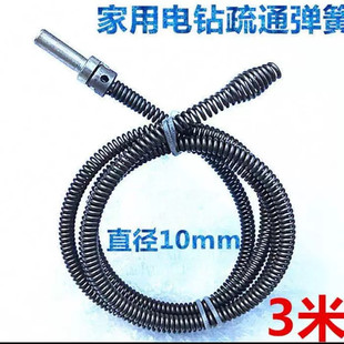 电钻管道疏通器下水道厨房厕所马桶疏通弹簧疏通机专用堵塞神器