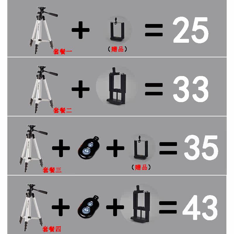 Support téléphone portable - Ref 1361837 Image 4