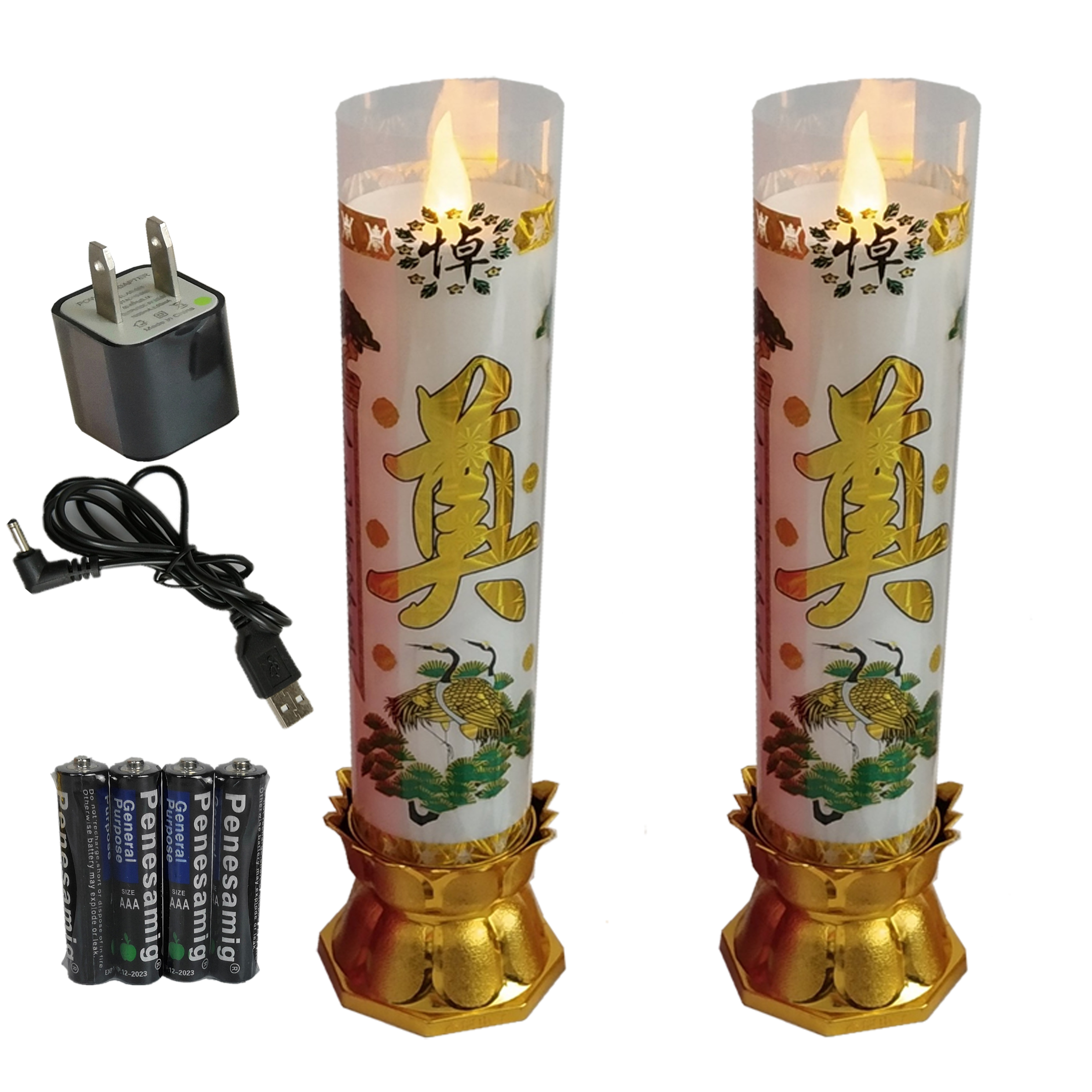 丧葬白事白蜡烛led电蜡烛奠字斗烛香炉祭祀奠仪殡葬灵堂扫墓电池