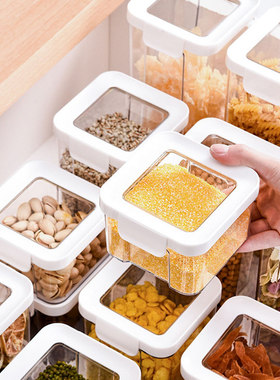 可视盖锁扣密封罐零食干货五谷杂粮食存储罐品级塑料收纳储物盒子