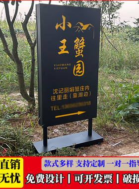 落地双面灯箱广告牌LED门头亚克力店铺方形圆形悬挂墙式招牌定制