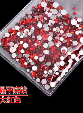 美甲大红钻水钻新年款超闪混装平底钻爆款新娘立体大红色指甲饰品