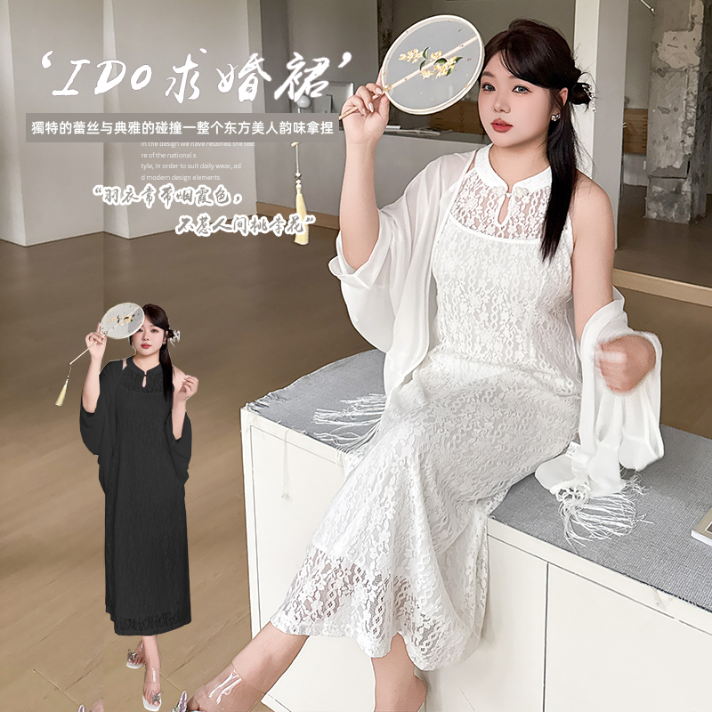 2025夏季新款大码女装胖MM国风改良旗袍裙两件套轻薄流苏披肩套装