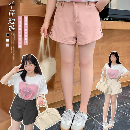 2024年夏季新款韩版大码女装胖MM高腰时尚牛仔短裤宽松显瘦减龄潮
