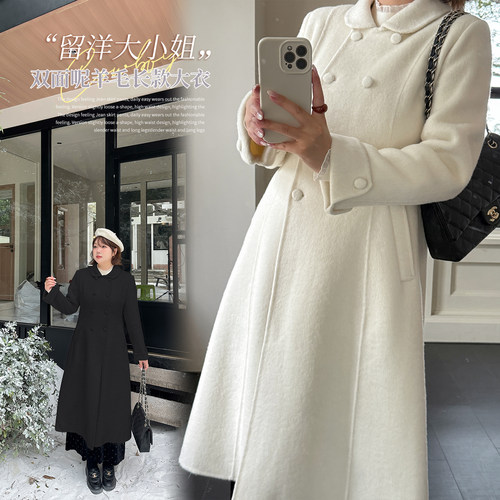 胖MM赫本风羊毛双面呢大衣外套