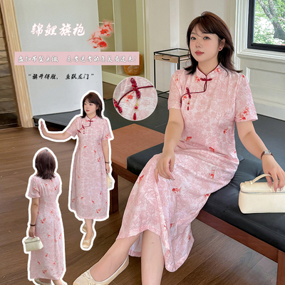 胖MM锦鲤新中式国粉色旗袍连衣裙