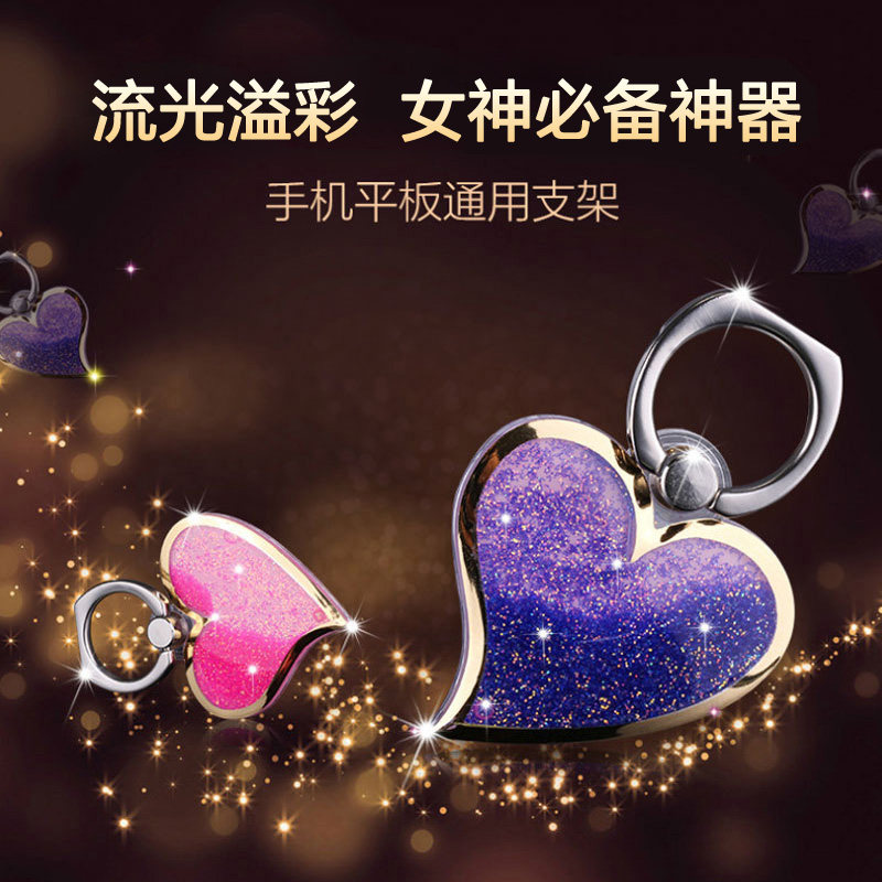 Support téléphone portable - Ref 1358049 Image 1