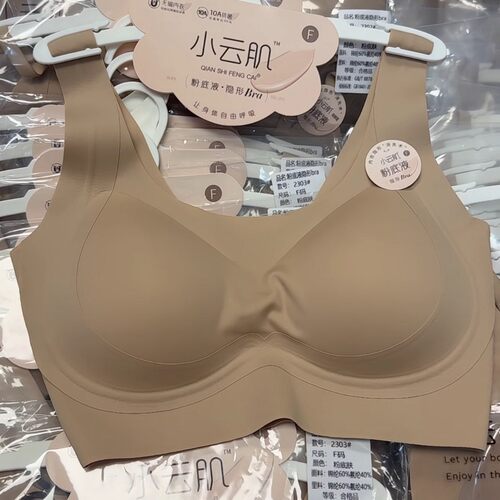 小云肌2303夏季新款女粉底液裸感
