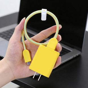 适用vivoY500i y200t充电器保护套44w简约壳iQOOz10x保护线 y300