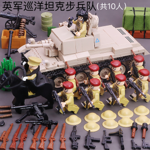 全冠积木二战一战英军德军歼击车苏联坦克装甲车儿童拼装益智玩具