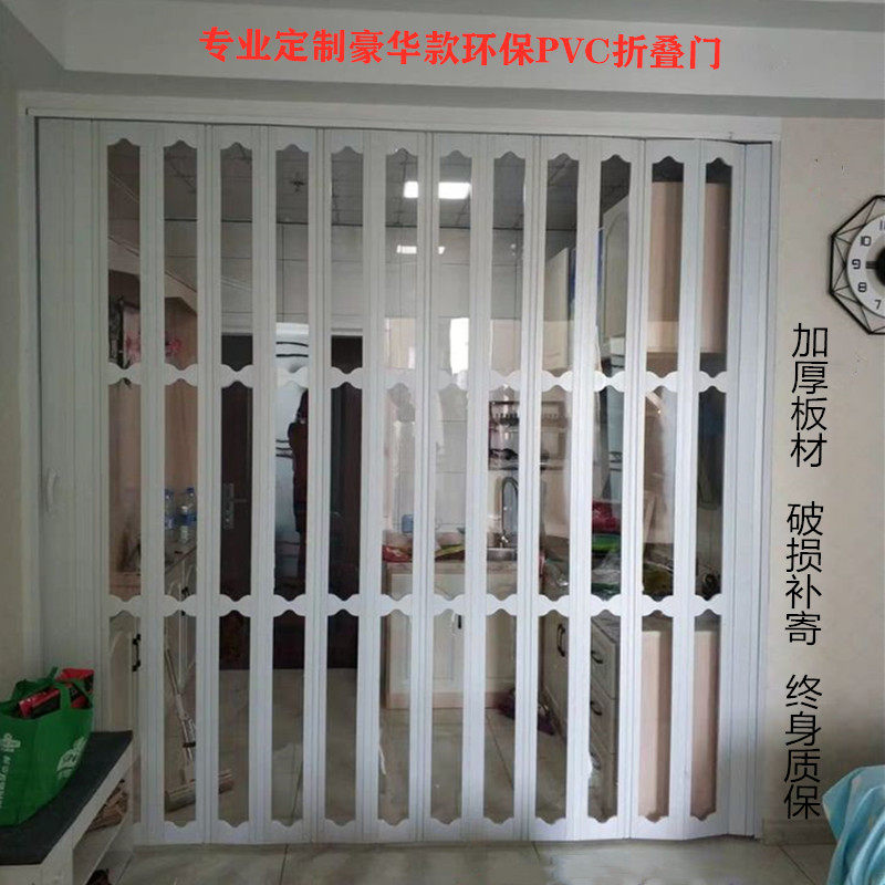 PVC Folding indoor environmental protection waterproof Flame retardant partition Sliding door Market factory workshop invisible Louvered doorsin the Whole house custom , Door , Interior doors  category - from Buy2taobao.com to provide professional Taobao agent buy service