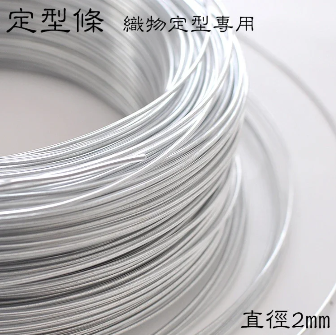 棉草拉菲铁丝包胶骨架帽子定型条