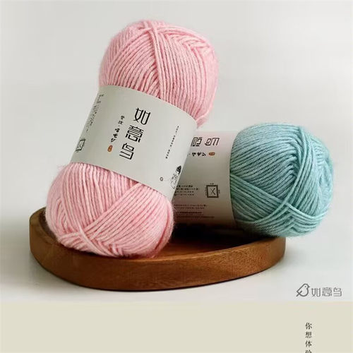如意鸟云妆喷毛纱宝宝棉线编织帽子围巾钩针钩织毯子柔软沁毛线团