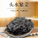 头水紫菜干货500g北海特产5A级无沙免洗纯紫菜干淡晒海苔水产干货