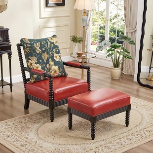 法式复古单人沙发椅子客厅美式实木休闲椅家用阳台珍珠椅懒人躺椅