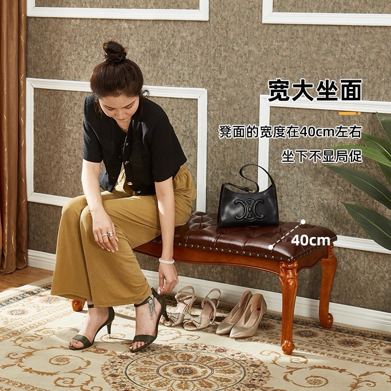 美式复古实木换鞋凳家用门口穿鞋凳子入户门厅鞋柜玄关凳长条凳子