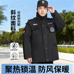 加厚斜纹棉袄套装 加肥加大防寒外套男款 制服女 冬装 保安服2025新款