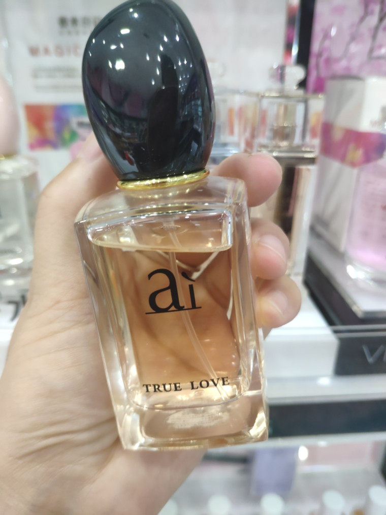 oddis奥迪丝挚爱女士香水木质香调清新香氛 清雅淡香水持久50ml