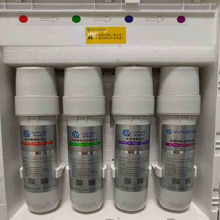 翼猫家用净水机智能净水器滤芯1603T1601T1601L专用原厂滤芯配件