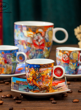 德国高宝Goebel进口陶瓷咖啡杯浓缩咖啡杯奢华杯碟套装茶杯Didier