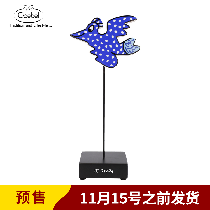 Goebel德国进口原创手工陶瓷摆件