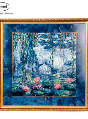 德国高宝Goebel进口陶瓷玄关装饰画限量版瓷板画客厅餐厅挂画莫奈