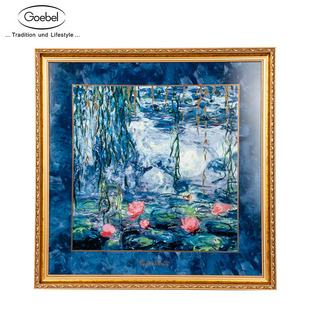 德国高宝Goebel进口陶瓷玄关装 瓷板画客厅餐厅挂画莫奈 饰画限量版