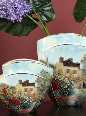 德国Goebel进口陶瓷花瓶家居装饰品欧式客厅摆件餐厅桌面花器莫奈