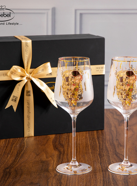 高宝Goebel进口红酒杯套装欧式高档无铅水晶玻璃高脚杯克里姆特