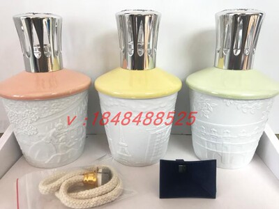 无火催化陶瓷香熏瓶 LB陶瓷瓶4511/4512 用于催化精油 净化