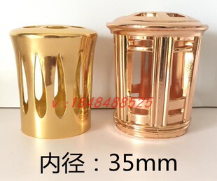 薰香瓶 大精油瓶 通用灭火盖 镂空盖 通用E.B LB 香薰精油 镂空盖