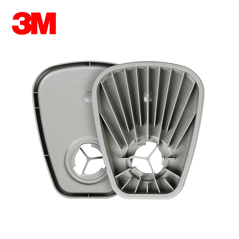 3m适配器承接座603固定5n11cn于