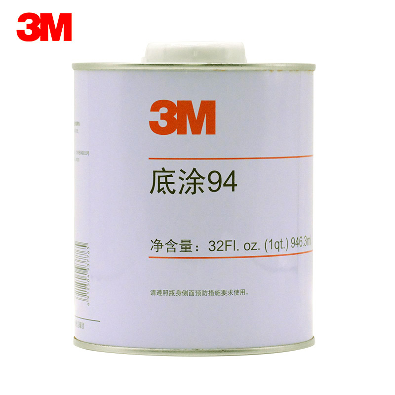 3M 94底涂剂 (946.3Ml) 汽车胶水增加粘性双面胶助粘剂表面处理剂