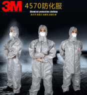 Quần áo bảo hộ 3M 4570 quần áo chống bụi phun vi khuẩn chống tĩnh điện chống văng hóa chất quần áo bảo hộ áo bảo hộ công nhân